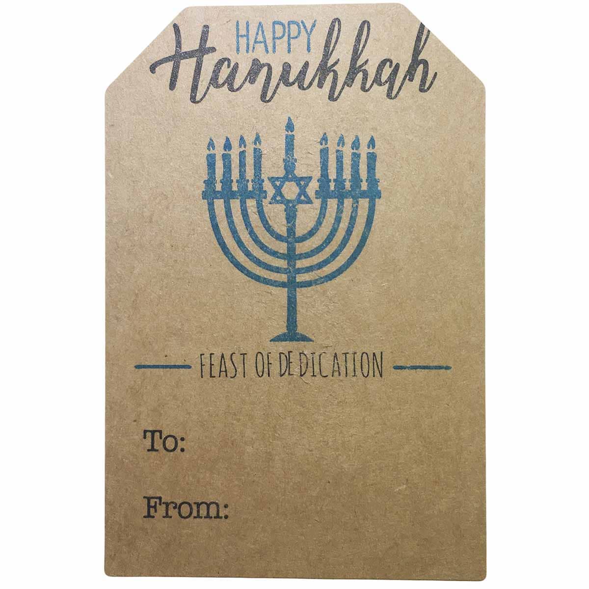 Happy Hanukkah Kraft Gift Tags QTY 100 Happy Hanukkah Kraft Gift Tags QTY 100