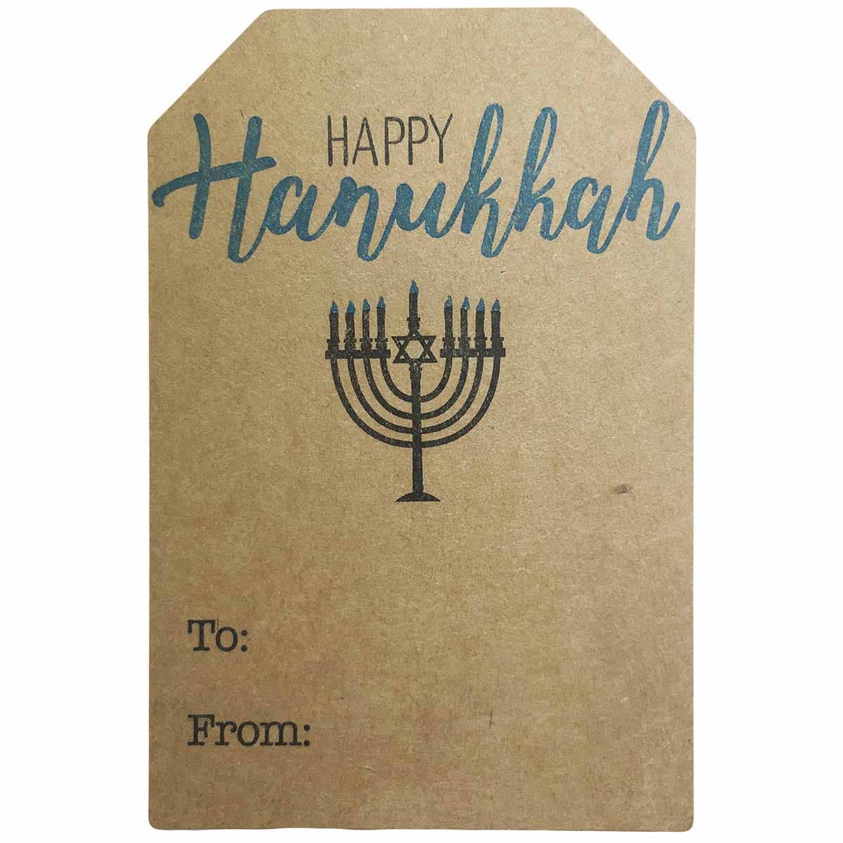Happy Hanukkah Kraft Gift Tags QTY 100 Happy Hanukkah Kraft Gift Tags QTY 100