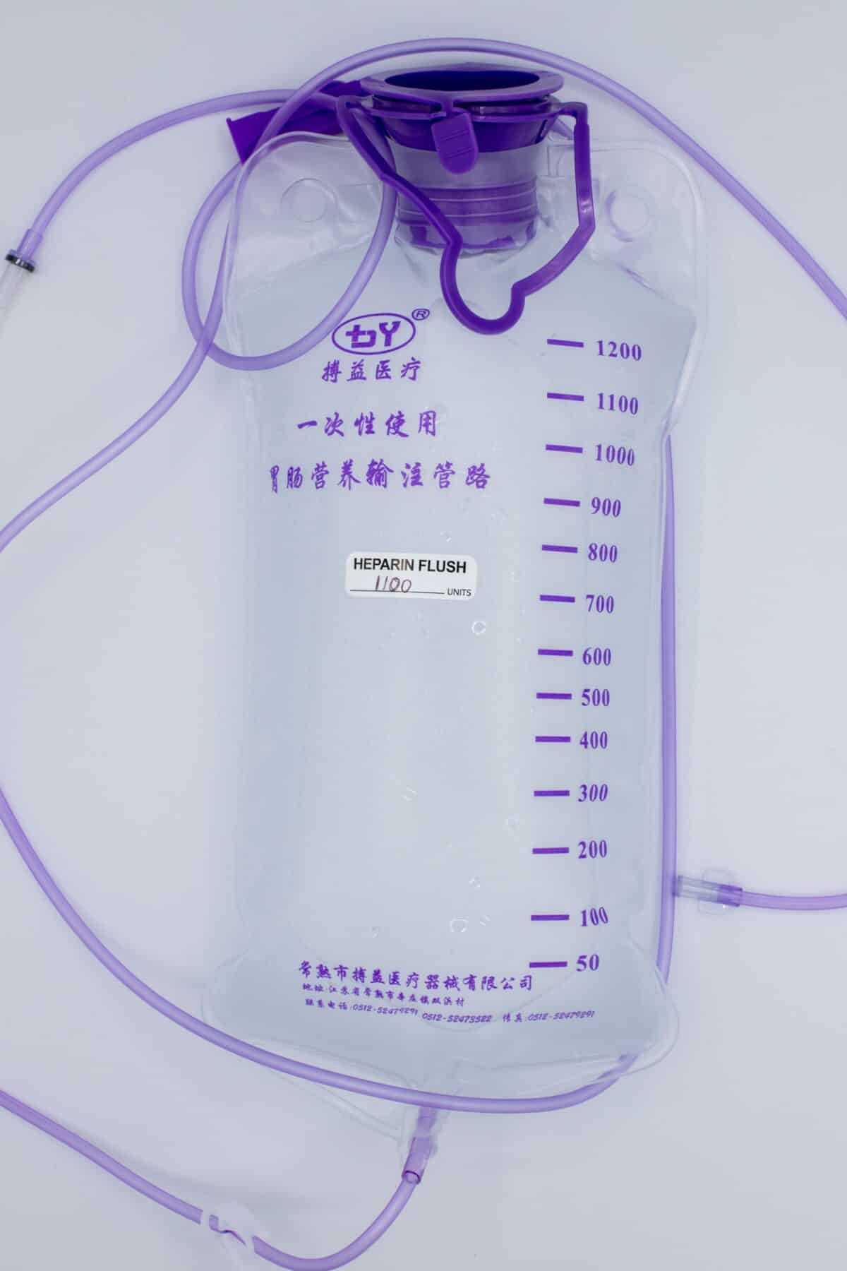 Heparin Flush Labels | 0.5" x 1.5" QTY 500 Heparin Flush Labels | 0.5" x 1.5" QTY 500